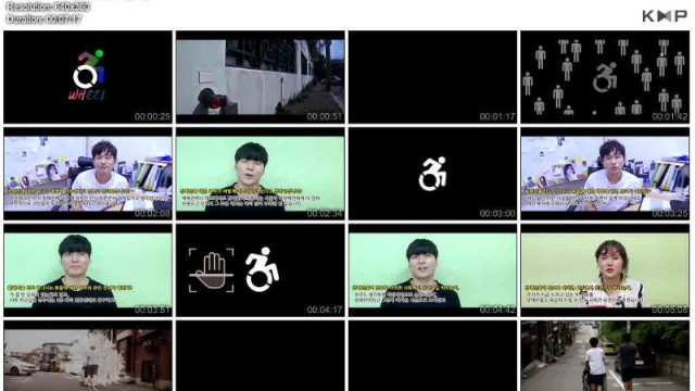 hd_인권 영상.jpg