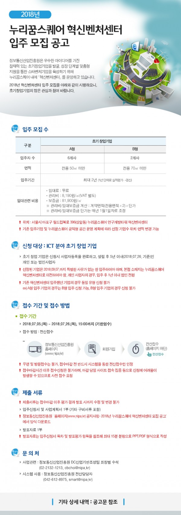 1530631530142.jpg