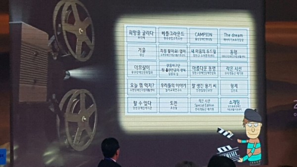 KakaoTalk_20181008_175626827.jpg