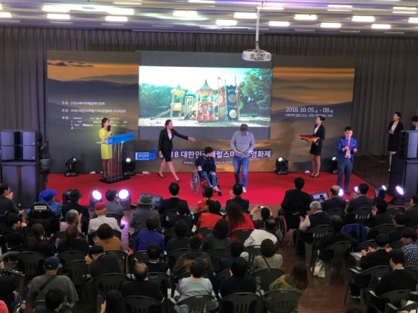 KakaoTalk_20181008_181919987.jpg