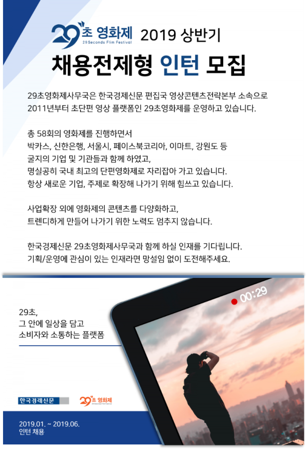4efe0bfc32849ff26c82e725509cf263_1545094585_7041.png