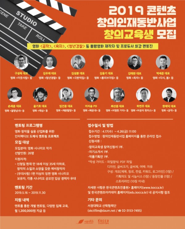 20190416173205_hhmpgbql.jpg