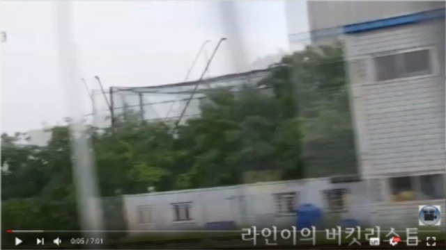 youtube_com_20200320_155133.jpg