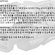 https://www.moviego.co.kr/data/editor/2310/thumb-20231012194829_6da998b1b803e5454afc173d9e4d93fb_z5e0_80x80.jpg