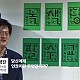 https://www.moviego.co.kr/data/file/B11/thumb-1062731775_vHTmwWsz_9d4c7e5afc2d027d1ae5c40c535c6708cfe92ea2_80x80.jpg